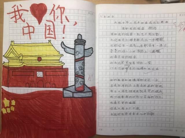 用了形容春、夏、秋、冬这四个季节的成语有哪些?两座的特性是什么? - 互动红迪网平台